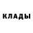 Метадон methadone Pavel Kapishnikov