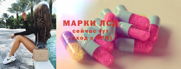 кокаин колумбия Нея