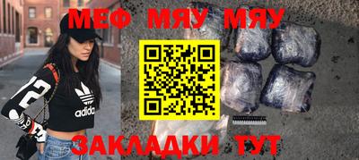 марихуана Пугачёв