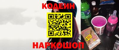хмурый Пушкино