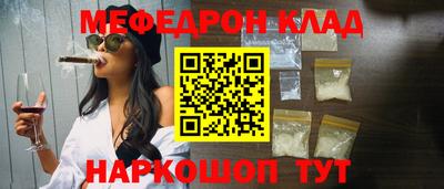 марихуана Пугачёв
