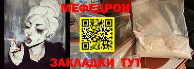 марихуана Пугачёв