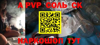 хмурый Пушкино