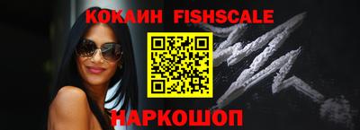 индика Пыть-Ях