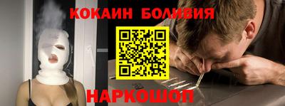 хмурый Пушкино