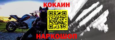 индика Пыть-Ях