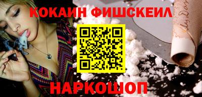 марихуана Пугачёв