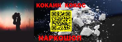 индика Пыть-Ях