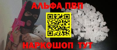 хмурый Пушкино