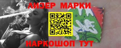 хмурый Пушкино