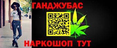 хмурый Пушкино