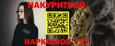 хмурый Пушкино