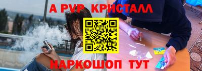 хмурый Пушкино