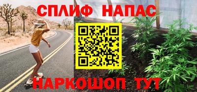 марихуана Пугачёв