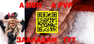 хмурый Пушкино