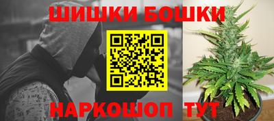хмурый Пушкино