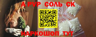 марихуана Пугачёв