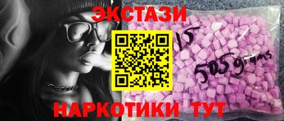 хмурый Пушкино