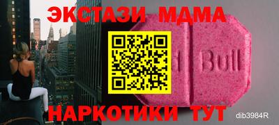 хмурый Пушкино
