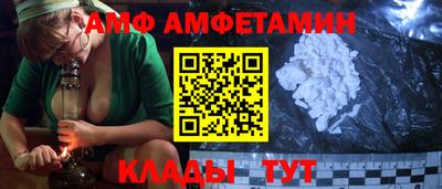 индика Пыть-Ях