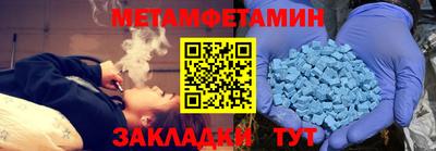хмурый Пушкино