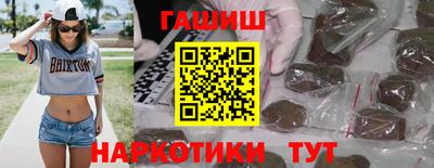 хмурый Пушкино