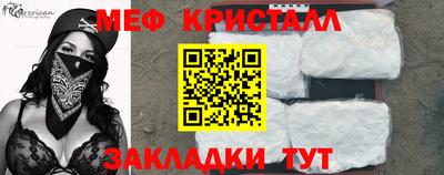 марихуана Пугачёв