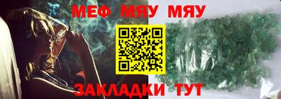 марихуана Пугачёв