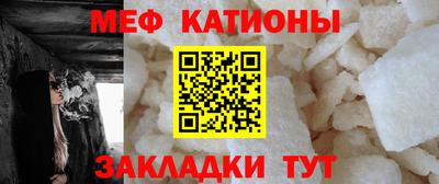 марихуана Пугачёв