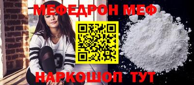 марихуана Пугачёв