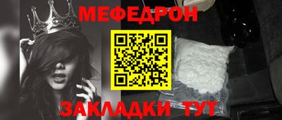 хмурый Пушкино