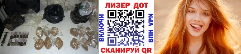 LSD-25 экстази кислота  где купить   Хасавюрт 