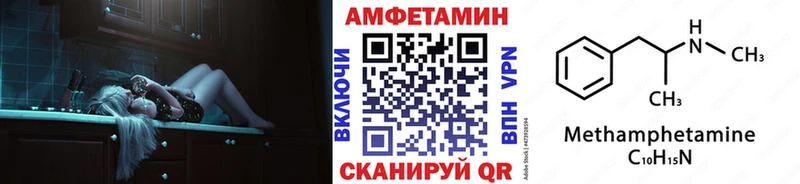 Первитин витя  Хасавюрт 