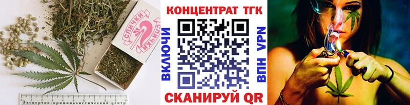 Дистиллят ТГК жижа  Хасавюрт 